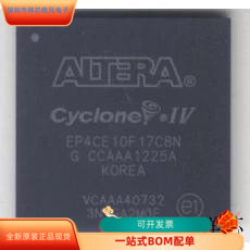 EP4CE22F17C6N全新原装