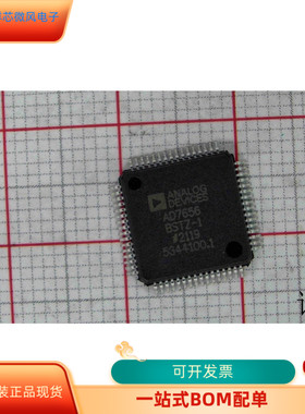 MUR260    MTP2955V 原装进口   支持检测