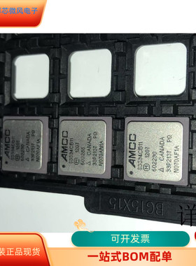 S3394CB11全新原装 原厂渠道 咨询下单 保证质量