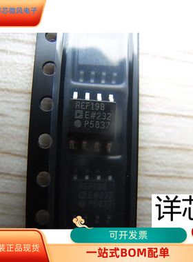 REF198ES  REF198ES-REEL   REF198ESZ  REF198ESZ-REEL全新原装