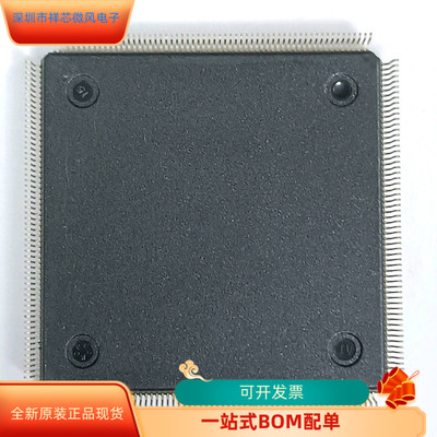EPF10K40RC240-3原装进口 咨询下单