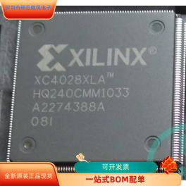 XC4028XLA-08HQ240C全新原装