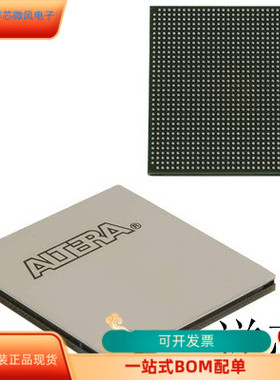 EPF10K200EBI600－2  EPF10K200EBC600－3  EPF10K200EBC600－1