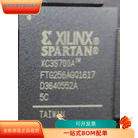XC3S700A-5FT256C全新原装