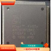 AM79C972BKC全新原装原厂渠道