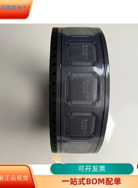 TMDS361B   TMDS261B  原装进口  现货