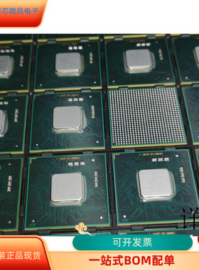 MPC8541EVTAPF全新原装 原厂渠道 咨询下单 保证质量