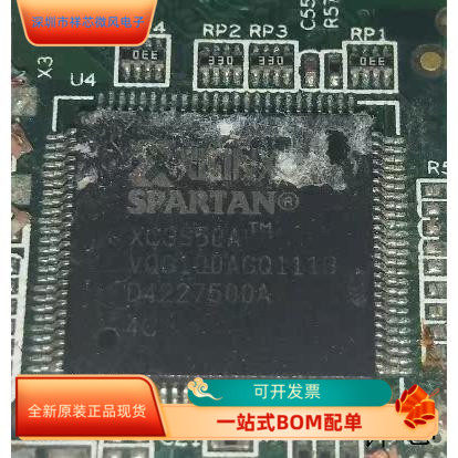 XC3S50A-4VQ100C全新原装