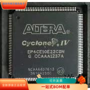EP4CE10E22A6N EP4CE10E22A7N EP4CE10E22A8N 嵌入式处理器芯片