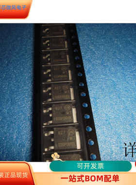 MTP20N20E   MTD20P06HDL 原装进口  支持检测