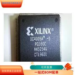 XC4005A-5PC84C全新原装 原厂渠道 咨询下单 保证质量