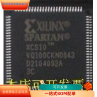 XCS10－3VQG100I  XCS10－3VQG100CXCS10XL－4VQG100I原装进口