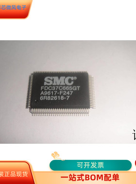 FDC37C665GT全新原装 原厂渠道 咨询下单 保证质量