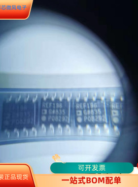 REF196GS   REF196GS-REEL  REF196GSZ  REF196GSZ-REEL全新原装