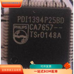 PDI1394P25全新原装 原厂渠道 咨询下单 保证质量