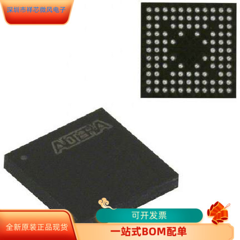 EPM240ZM100C6N EPM240ZM100C7N  EPM240ZM100I8N原装进口