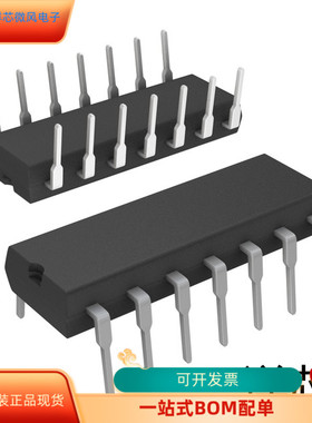 OP467GP  OP467GPZ全新原装　原厂渠道　咨询下单　保证质量