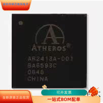 AR2413A-001全新原装 原厂渠道 咨询下单 保证质量