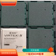 XC5VLX50－2FFG1153I  XC5VLX50－2FFG324I  XC5VLX50－2FFG676I