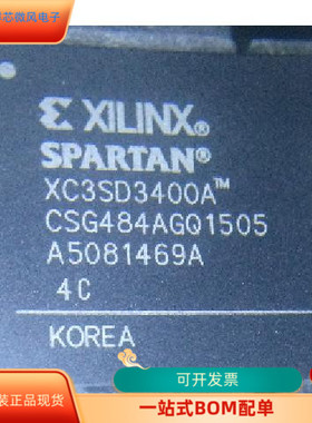 XC3SD3400A-4CSG484C  XC3SD3400A-4CS484C 原装进口  现货