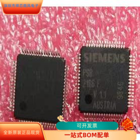 PSB2186HV1.1全新原装 原厂渠道 咨询下单 保证质量
