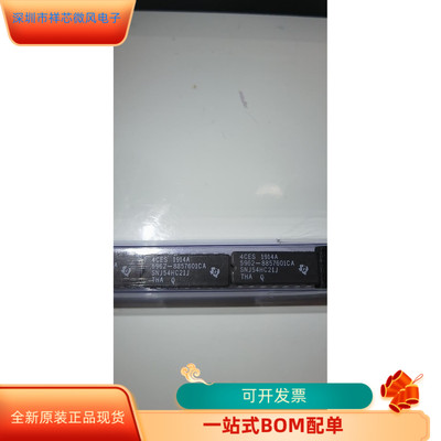 SNJ54HC21J   SNJ54HC14J 原装进口   支持检测