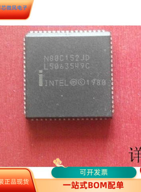 N80C152JD    MX27C512QC-12 原装进口  支持检测
