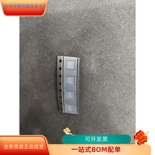 ADL5380ACPZ全新原装原厂渠道