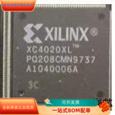 XC4020XL-2PQ208C全新原装 原厂渠道 咨询下单 保证质量