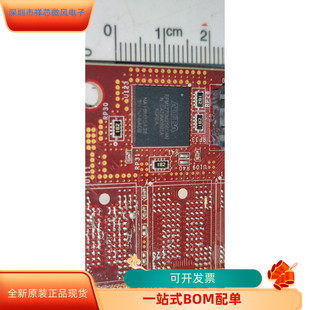 保证质量 咨询下单 EPM1270M256C4N全新原装 原厂渠道