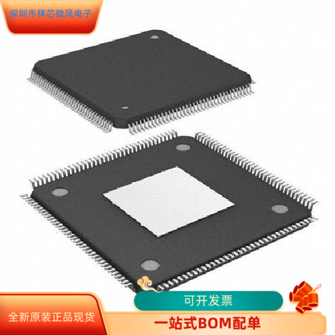 EP4CE10E22I8LN原装进口  现货