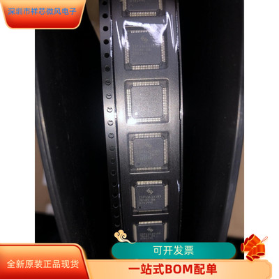 ISP1161A1BD全新原装原厂渠道