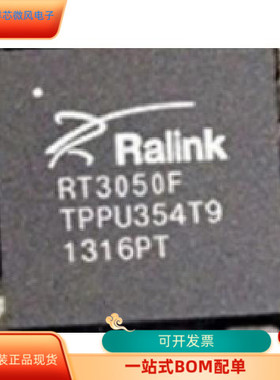 RT3050F   RT2070L   RM7035C-600L 原装进口  现货