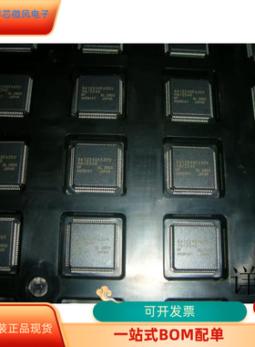 6412240FA20全新原装 原厂渠道 咨询下单 保证质量