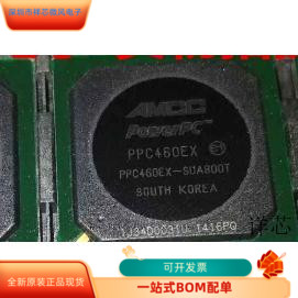 PPC460EXR-SUB800T全新原装 原厂渠道 咨询下单 保证质量