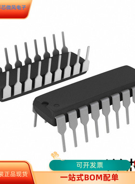 MLT04GP  MLT04GPZ全新原装 原厂渠道 咨询下单 保证质量