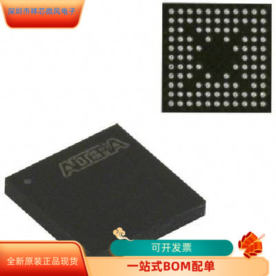 EPM570ZM100C6N  EPM570T100I5N原装进口  现货