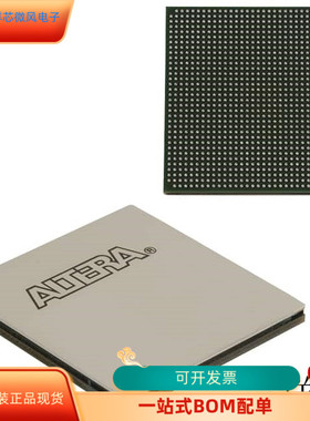 EPF10K130VGC599－4   EPF10K130VGC599－3  EPF10K130VGC599－2