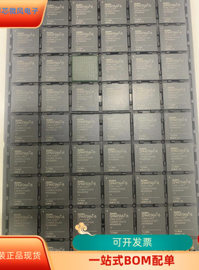 XC6SLX150-2CSG484I  XC6SLX150-2CSG484C 原装进口 现货