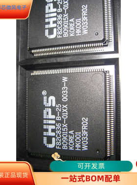 F82C836B-25全新原装 原厂渠道 咨询下单 保证质量