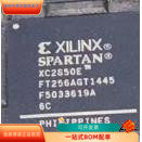 XC2S50E-6FT256C全新原装