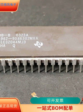 TLP741G  TLK2501IRCP  TLE6250G  TLC32044CN 原装进口 支持检测