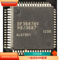 DF3687HV全新原装 原厂渠道 咨询下单 保证质量
