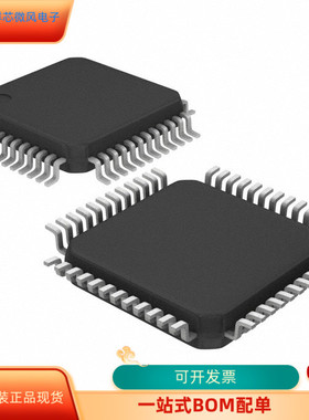 AD9804AJST  AD9804AJSTRL全新原装正品 咨询下单 保质量