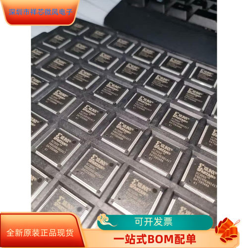 XC3S50-4VQG100全新原装