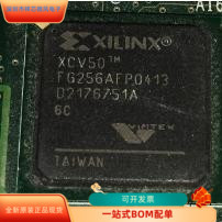 XCV50-5FG256C全新原装 原厂渠道 咨询下单 保证质量