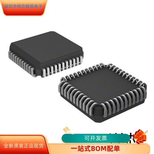 AD7891AP-1全新原装原厂渠道