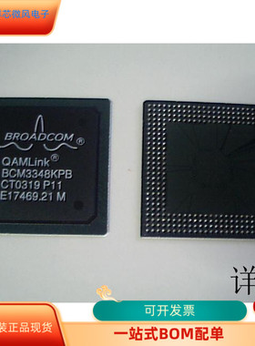 BCM3348KPB  BCM1122A4KEBG   BA8206BA4LBEC 原装进口  支持检测