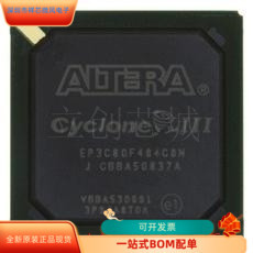 EP3C80F780I7N全新原装正品 保质量 咨询下单