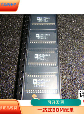 AD976AAR  AD976AARS AD976AARSRL  AD976AARZ全新原装 原厂渠道